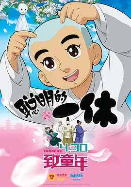 久久综合精品国产一区二区三区